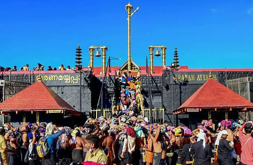 SABARIMALA TRIP
